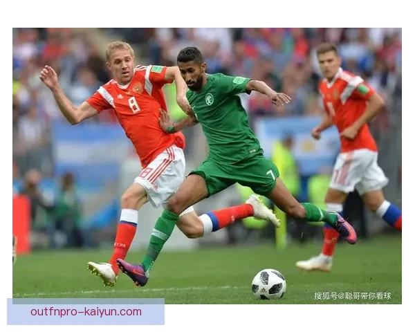 阿尔卡塞尔再展助攻才华，球队迎来状态回暖，取得关键胜利