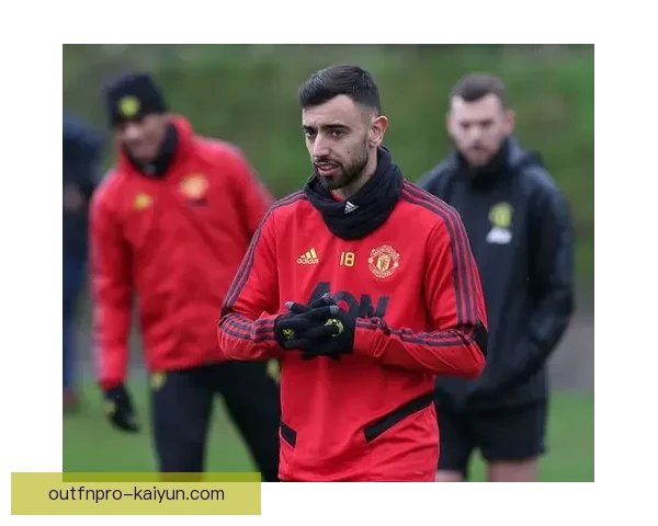 布鲁诺最佳位置分析显示球员在中场发挥稳定，助攻能力逐步提升