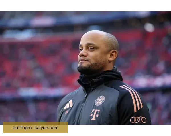 拜仁在新赛季中表现稳健，竞争力增强值得关注。