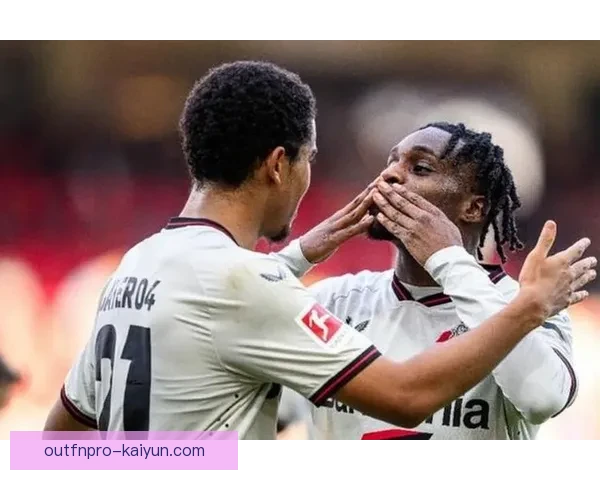 格里马尔多在勒沃库森左翼位置表现稳健，持续为球队贡献力量