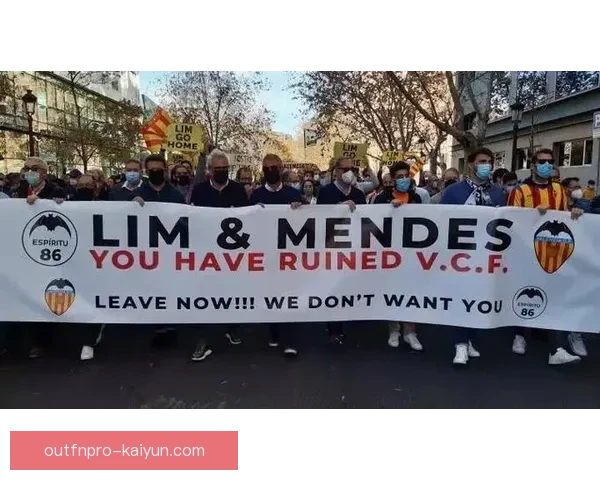 瓦伦西亚整体实力持续提升，引发球迷关注与期待